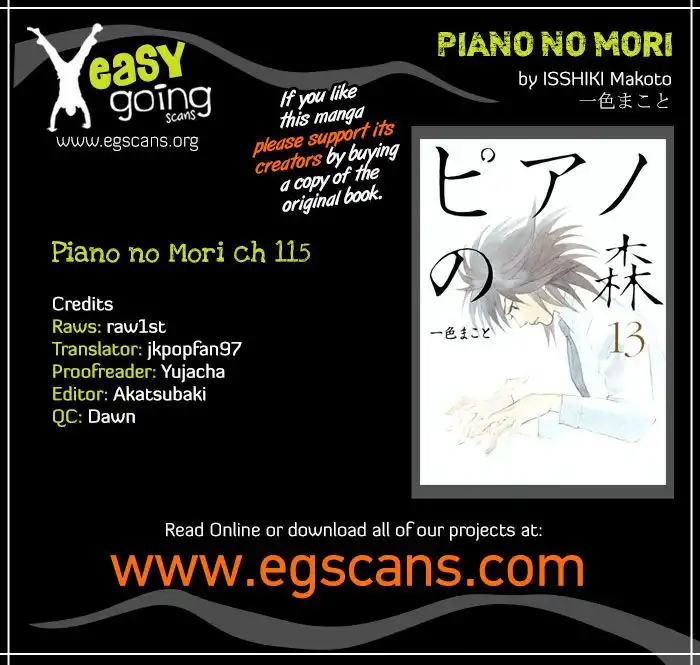 Piano no mori Chapter 115 1